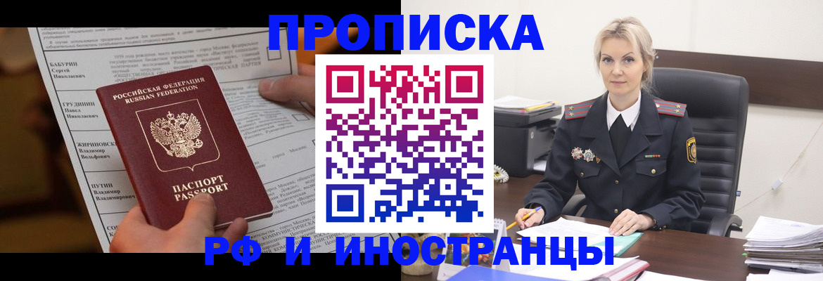 форма 3 в Лесном